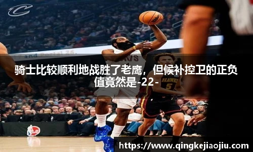 美加墨世界杯官方网站