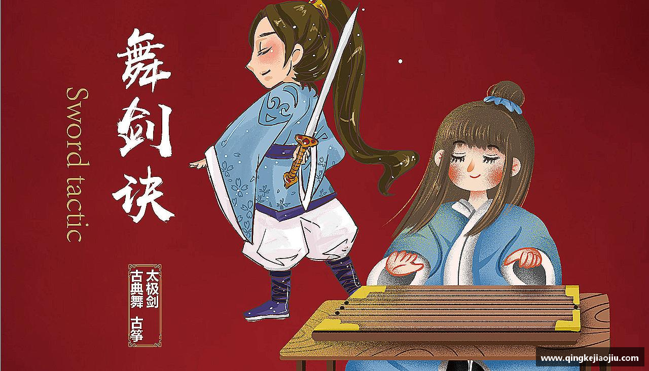 爱上运动，爱上生活！
